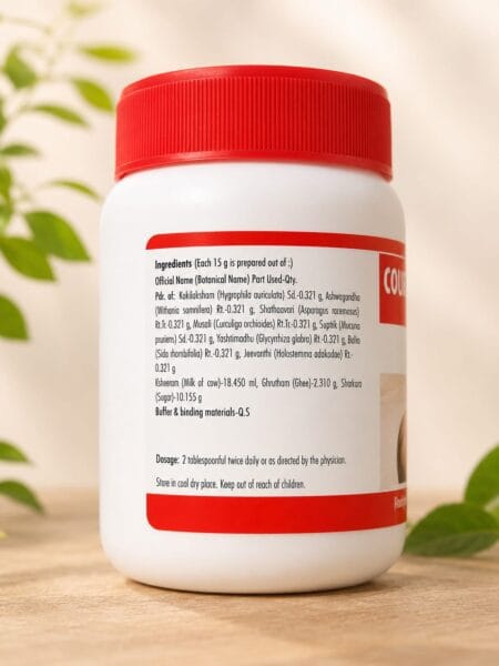 Nagarjuna Count Plus Granules 200gm (2 Pack) - Image 3