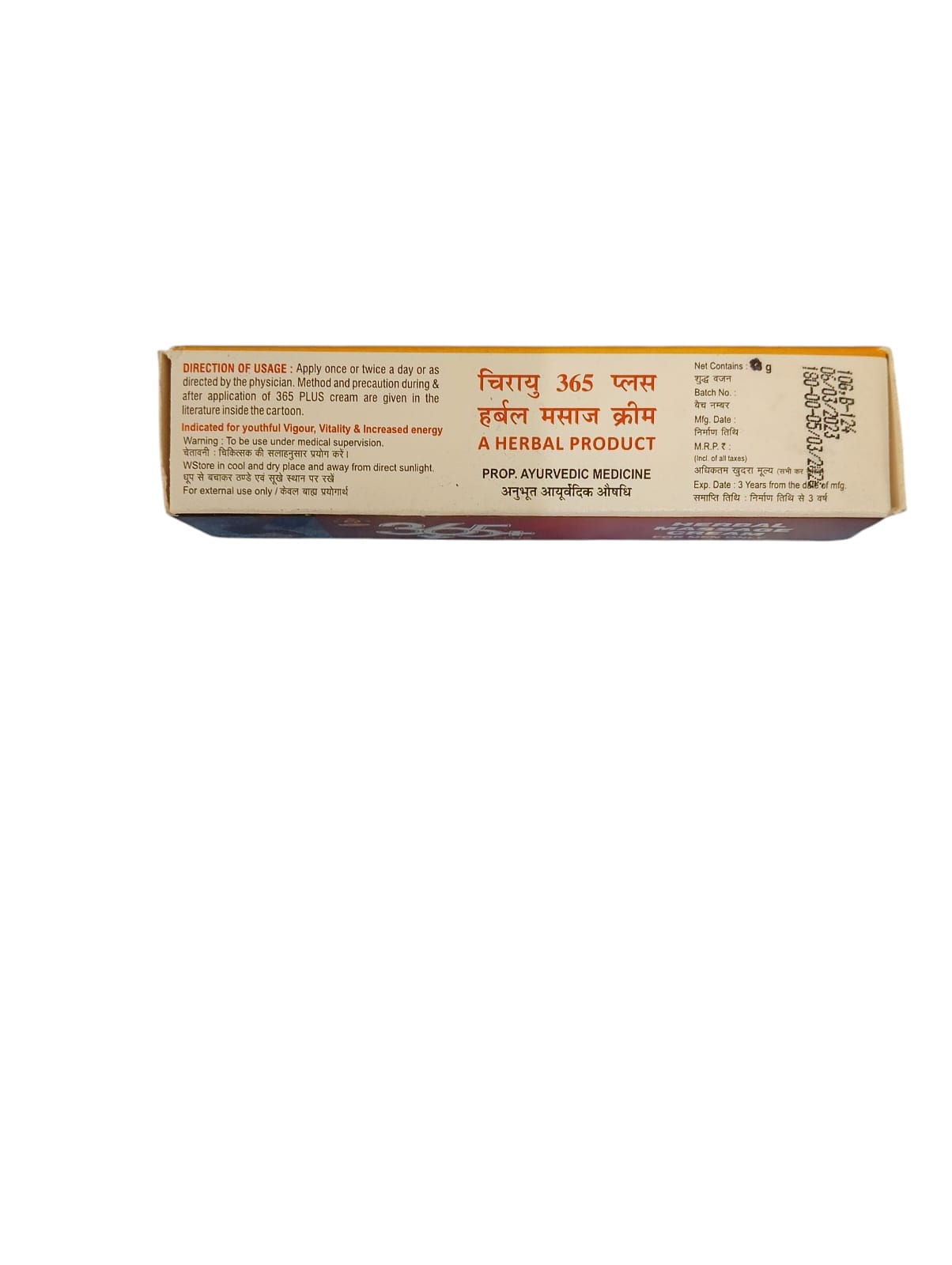 Chirayu 365 Plus Herbal Massage Cream (For Men Only) (3 Pack) - Image 3