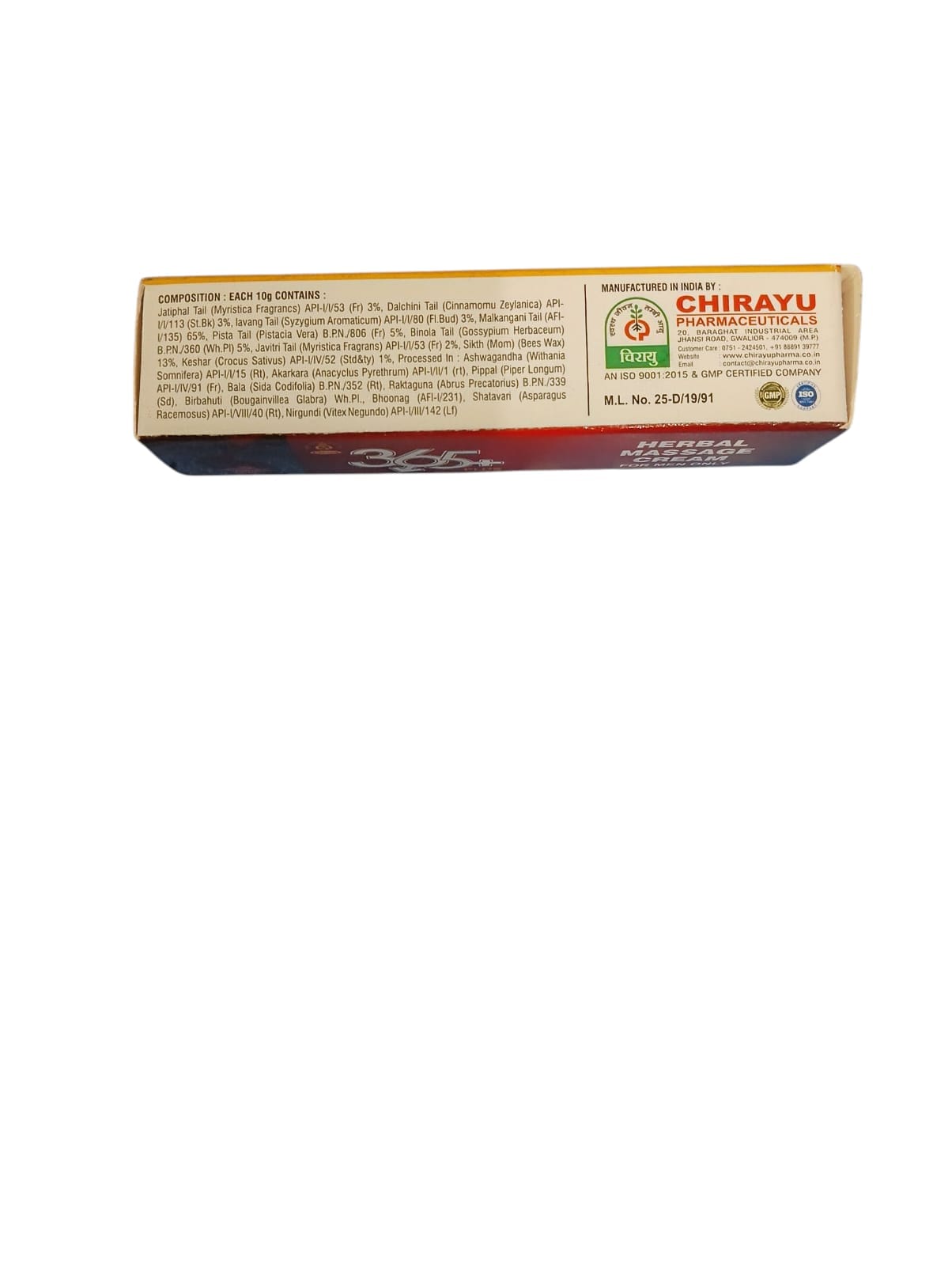 Chirayu 365 Plus Herbal Massage Cream (For Men Only) (3 Pack) - Image 4