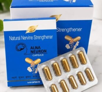 ALNAVEDIC ALNA NEURON CAPSULE 10 Capsules (1*10)