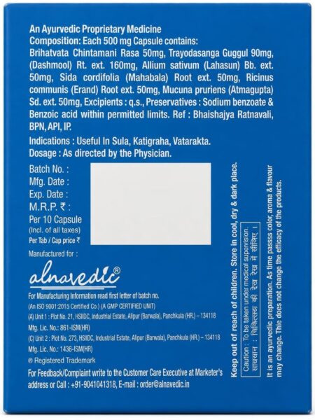 ALNAVEDIC ALNA NEURON CAPSULE 20 Capsules (2*10) - Image 4