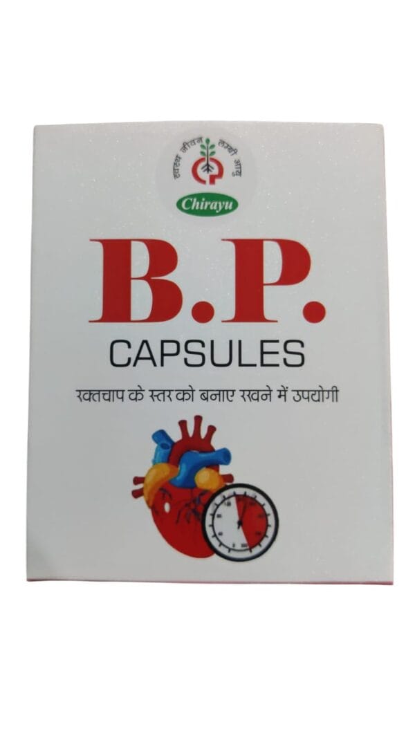 Chirayu B.P.Capsules Useful Maintaining The Blood Pressure Level (4 pack ) - Image 3