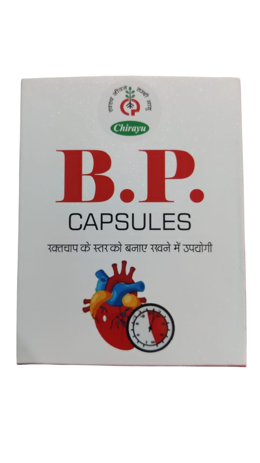 Chirayu B.P.Capsules Useful Maintaining The Blood Pressure Level (4 pack ) - Image 3