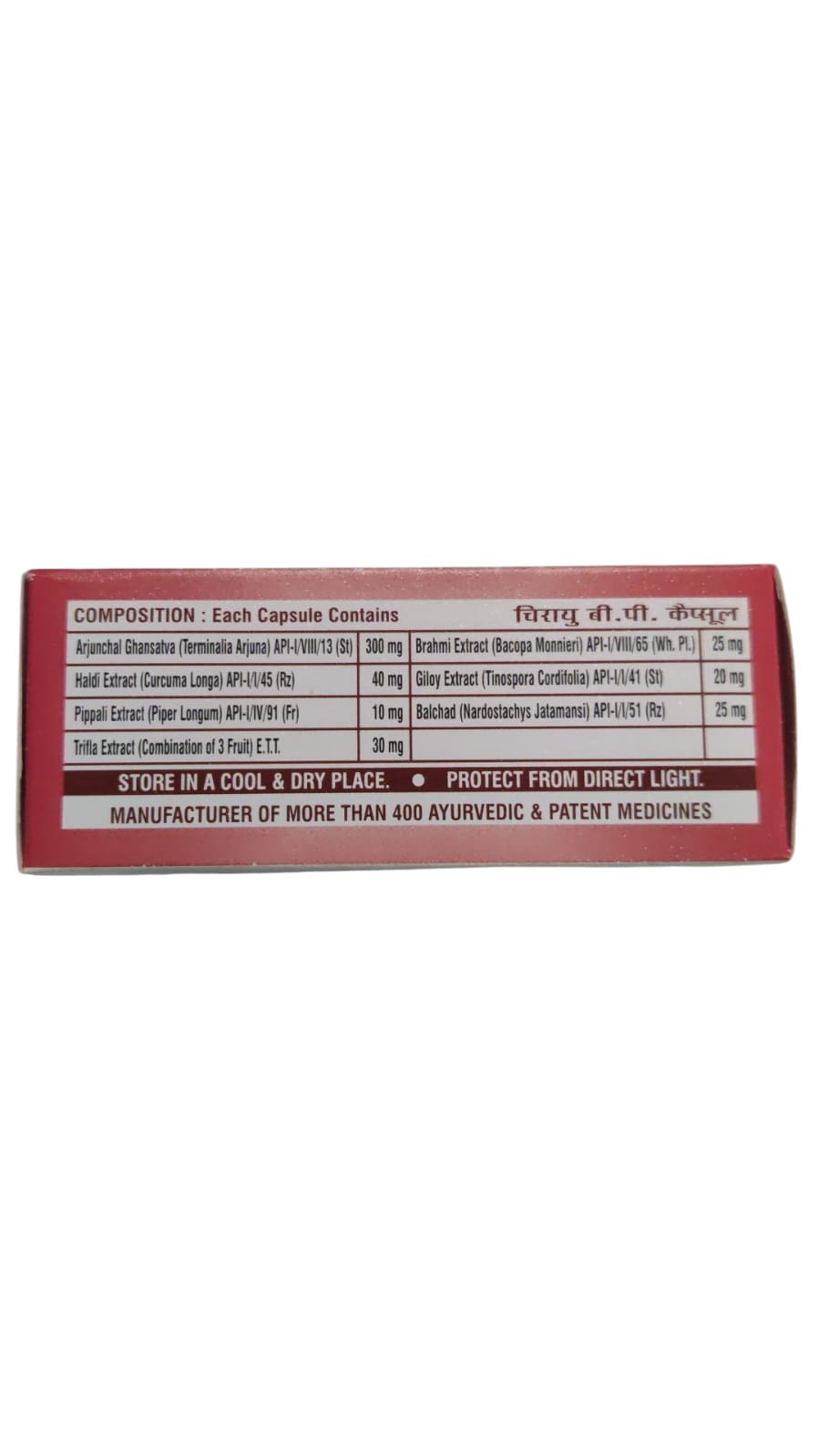 Chirayu B.P.Capsules Useful Maintaining The Blood Pressure Level (4 pack ) - Image 4