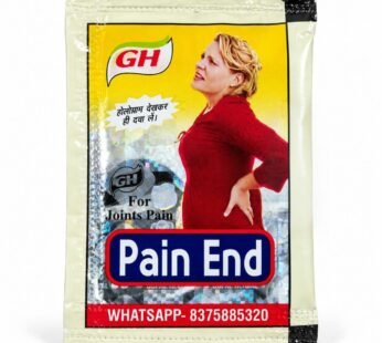 GH PAIN END POWDER (140 PIECE)