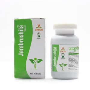 VIRGO UAP Pharma Pvt. Ltd. Jambrushila Tablet 100 Tab.