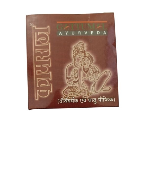 Gattumal Kamraj Powder (1 Pack of 120GM)