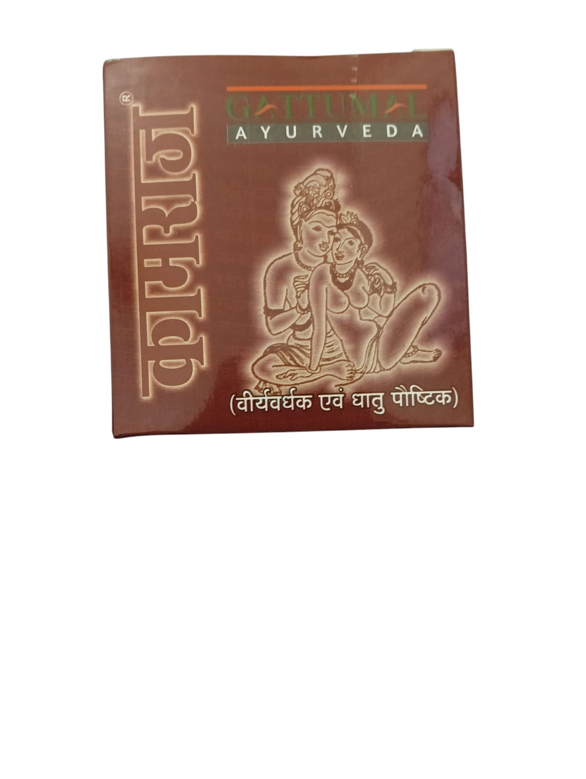Gattumal Kamraj Powder (1 Pack of 120GM)