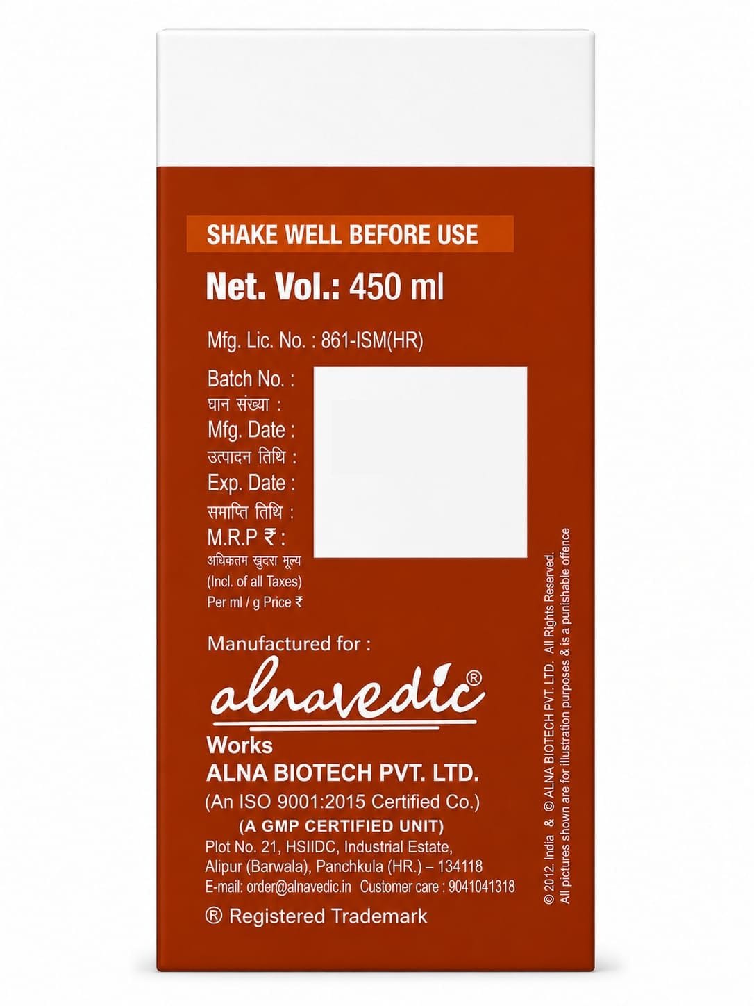 Alna Mukpod Ras Regulates Your Creatinine Levels Naturally (1 Bottle 450ml ) - Image 3