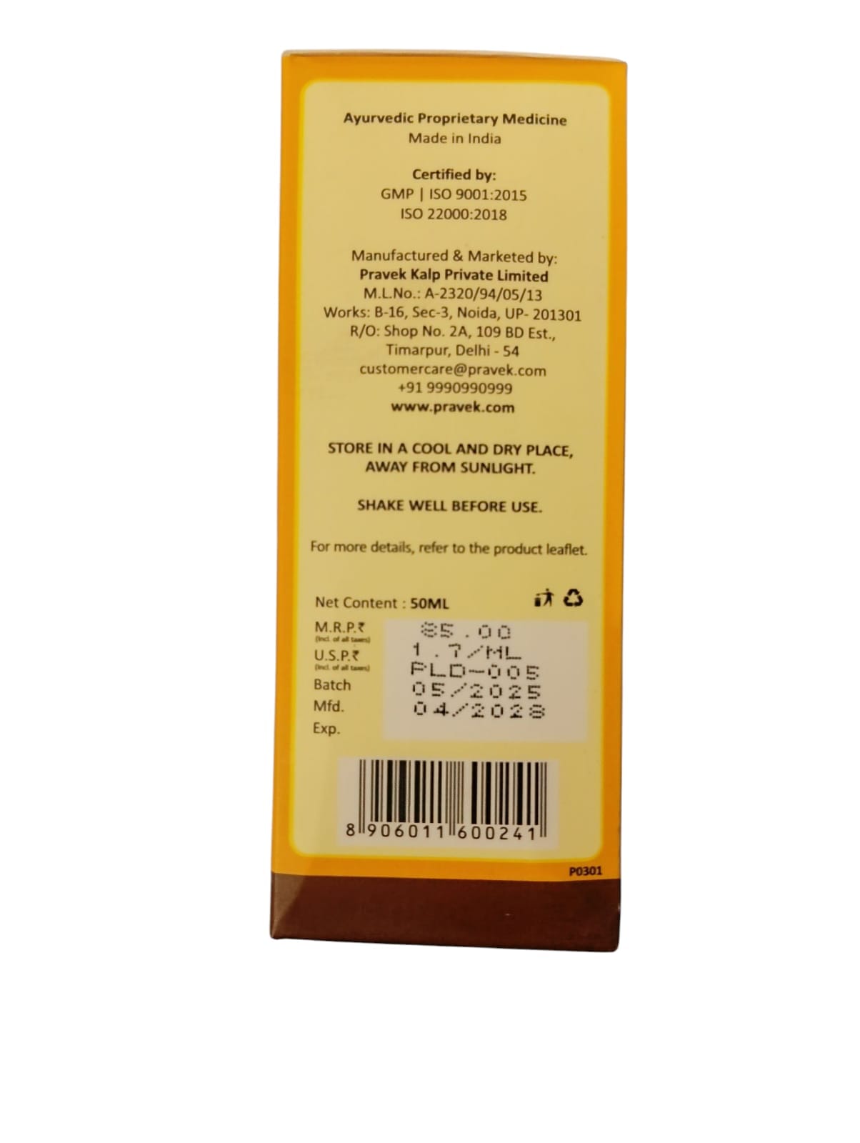 Pravek Pravekliv Drops Liver Tonic For Children 50ml (1 Pack ) - Image 4