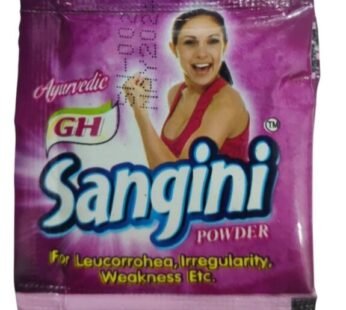 Sangini Powder (30 Piece)