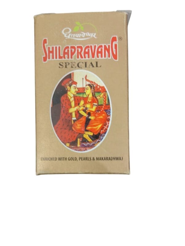 Dhootapapeshwar Shilapravang special (1 PACK ) - Image 3