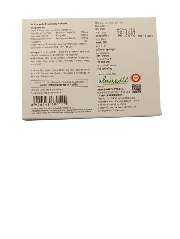 ALNAVEDIC Zero Tension Tablet  (1 PACK )10 TABLETS - Image 3