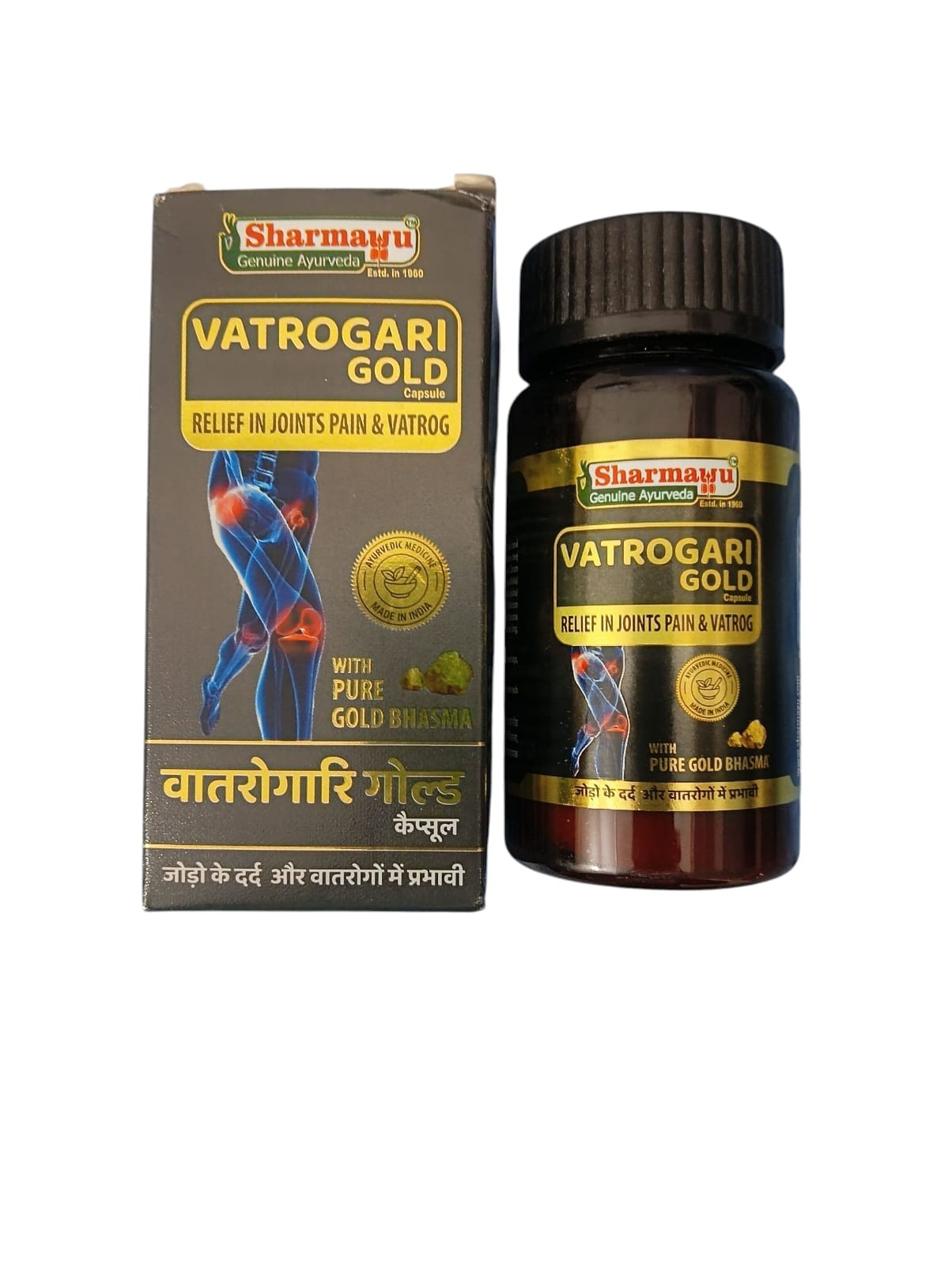 Sharmayu Vatrogari Gold Capsule Relief in joints pain & vatrog (With Pure Gold Bhasma)1Pack 30 Capsules