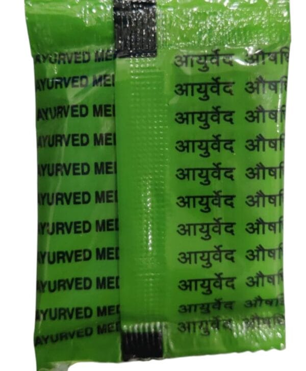Gh Weight gain Powder (60 Piece) - Image 2