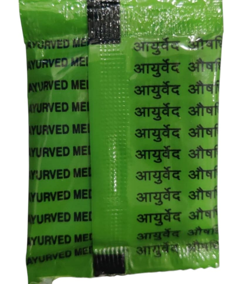 Gh Weight gain Powder (60 Piece) - Image 2