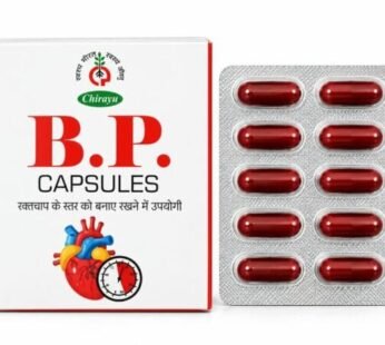 Chirayu B P Capsules Useful Maintaining The Blood Pressure Level (4 pack )