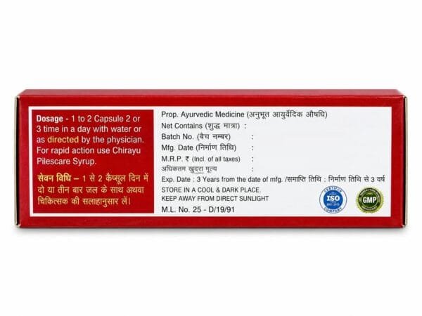Chirayu Piles Care Capsules (4 Pack of 30 Capsules) - Image 4