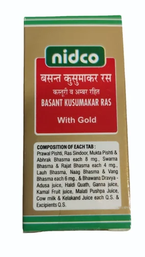 Nidco Basant Kusumakar Ras With Gold, 16 Tablet 2 Pack