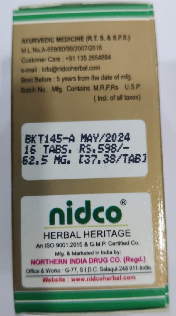Nidco Basant Kusumakar Ras With Gold, 16 Tablet 2 Pack - Image 3