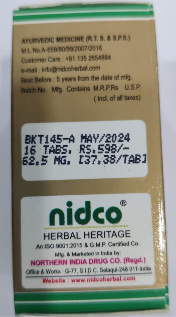 Nidco Basant Kusumakar Ras With Gold, 16 Tablet 2 Pack - Image 3