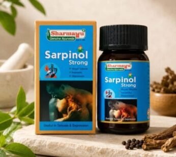 Sharmayu Sarpinol Strong (2 Pack of 50 Tablets)