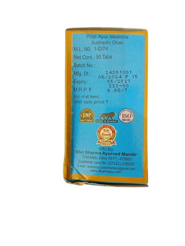 SHARMAYU SARPINOL (2 Pack 50 Tablets) - Image 5