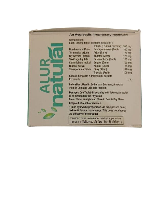 Alnavedic Alur Natural Tablet Ayurvedic Gout Pain Relif Tablets 10*10 (1 box 100 TABLET) - Image 4