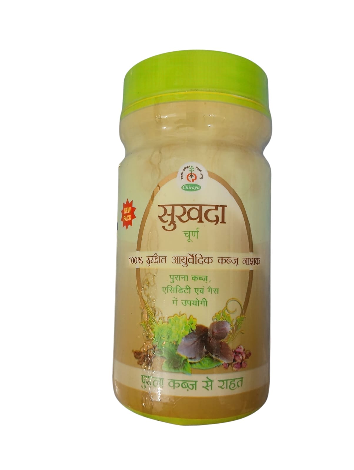 Chirayu Sukhda churna (4 Pack 100Gm)