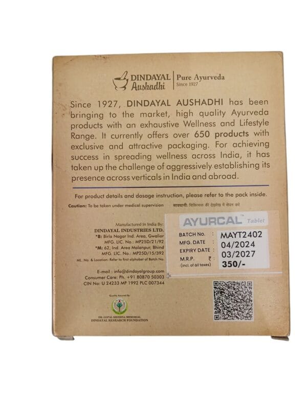 Dindayal Ayurcal Tablets  ( 1 Pack of 2 60 Tablets) - Image 4