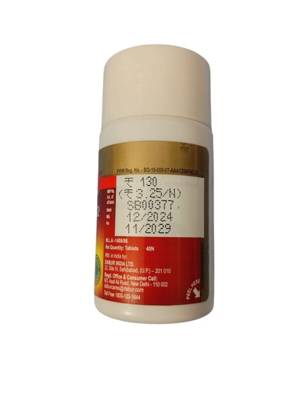 Dabur Ekangavir Ras ( 4 PACK 40 TABLETS) - Image 3