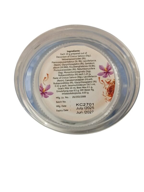 SNA Oushadhasala Kumkumaadi Thailam Cream - 25gm - Image 3