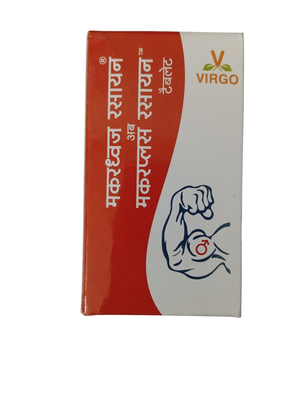 Virgo Makardhwaj Rasayan Tablet is now MakarPlus Rasayan Tablet (1 Pack 30 Tablet) - Image 3