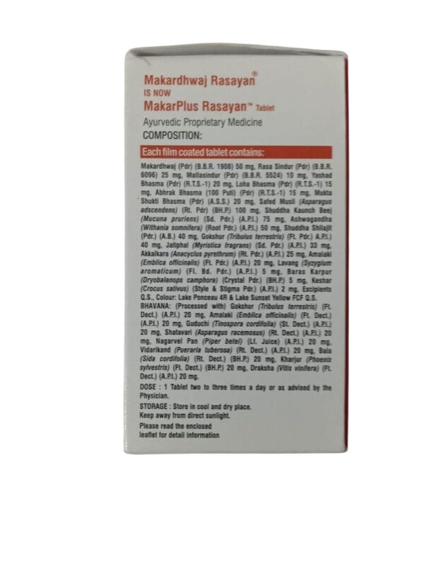 Virgo Makardhwaj Rasayan Tablet is now MakarPlus Rasayan Tablet (1 Pack 30 Tablet) - Image 4