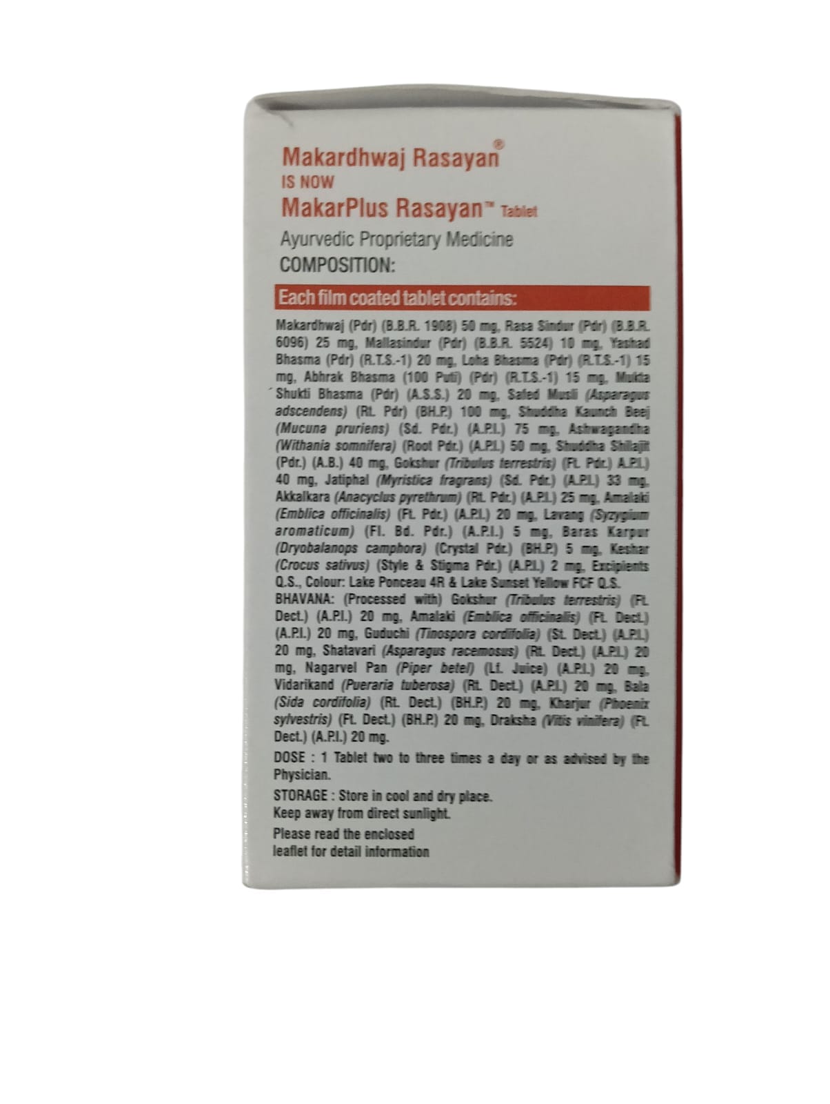 Virgo Makardhwaj Rasayan Tablet is now MakarPlus Rasayan Tablet (1 Pack 30 Tablet) - Image 4