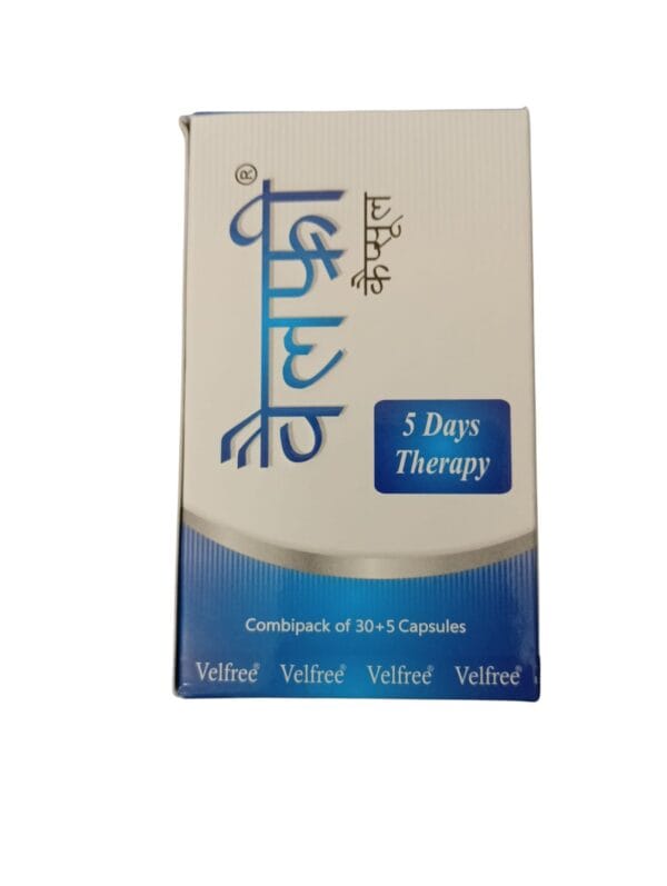 ALNAVEDIC VELFREE CAPSULE - AYURVEDIC PILES RELIEF CAPSULE  (Pack of 2, 70 Capsules) - Image 2