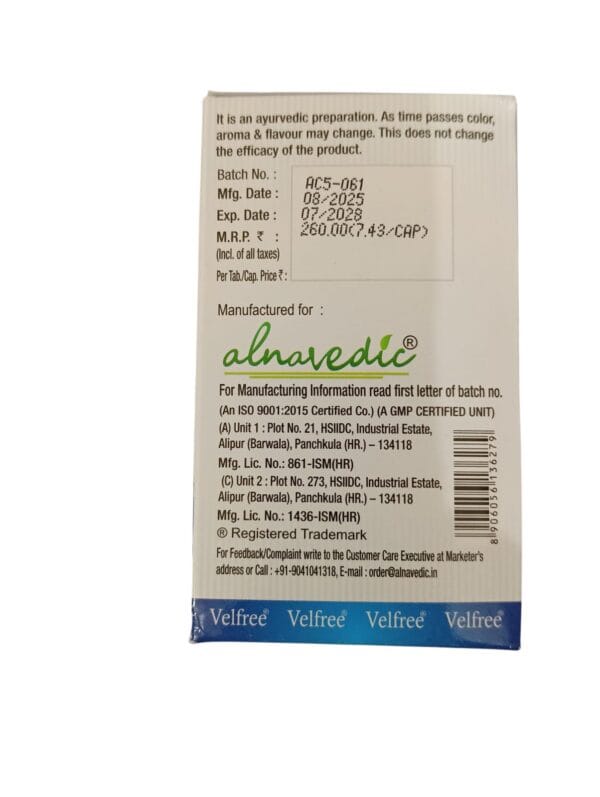 ALNAVEDIC VELFREE CAPSULE - AYURVEDIC PILES RELIEF CAPSULE  (Pack of 2, 70 Capsules) - Image 5