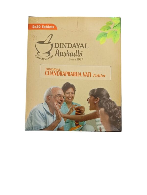 Dindayal Aushadhi Chandraprabha Vati (Pack of 60 Tablet) - Image 3