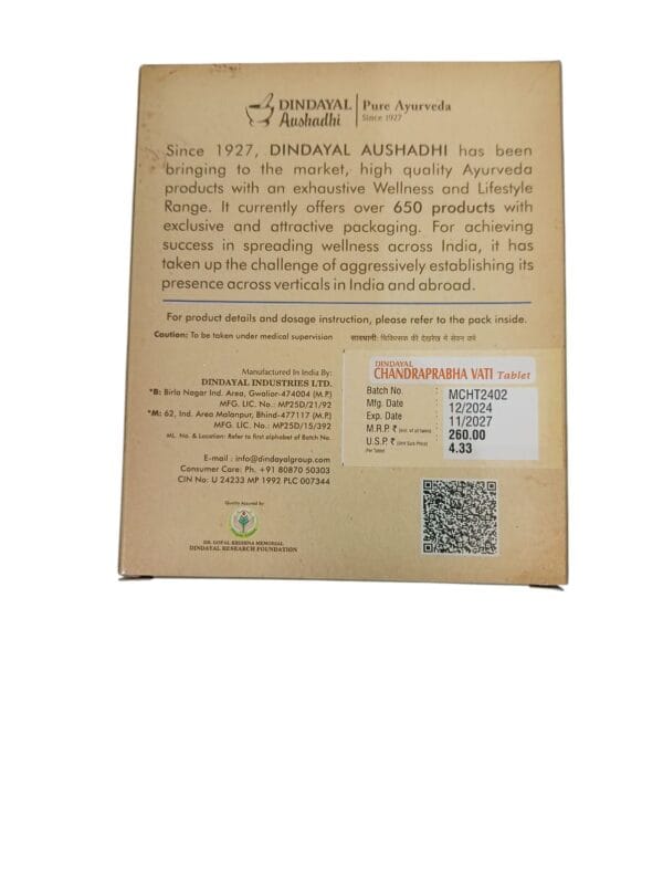 Dindayal Aushadhi Chandraprabha Vati (Pack of 60 Tablet) - Image 4