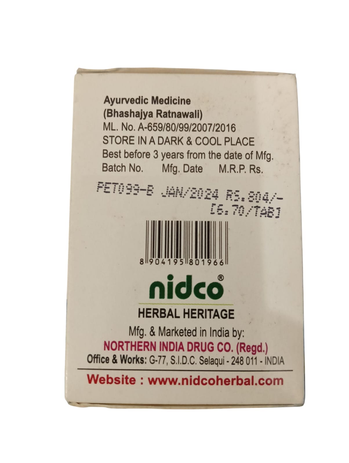Nidco Panch Trin Mool Extract Tablet (1 Box 120Tablets) - Image 3