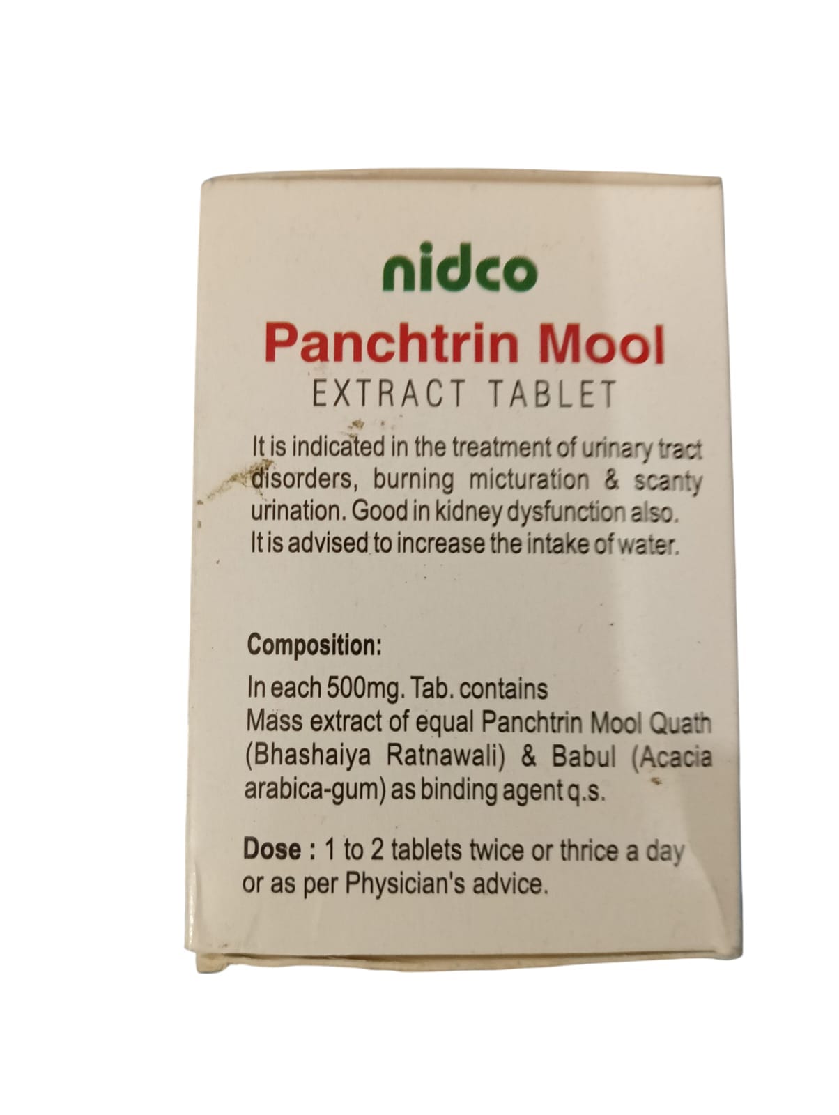 Nidco Panch Trin Mool Extract Tablet (1 Box 120Tablets) - Image 4