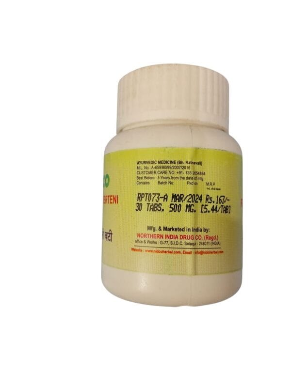 Nidco Rajah Praverteni Vati (3pack 30tablet) - Image 2