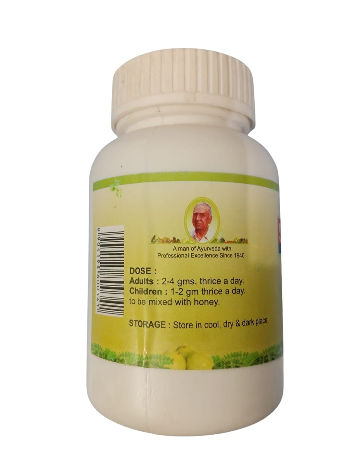 NIDCO SITOPALADI CHURN (4 Pack 50gm) - Image 2