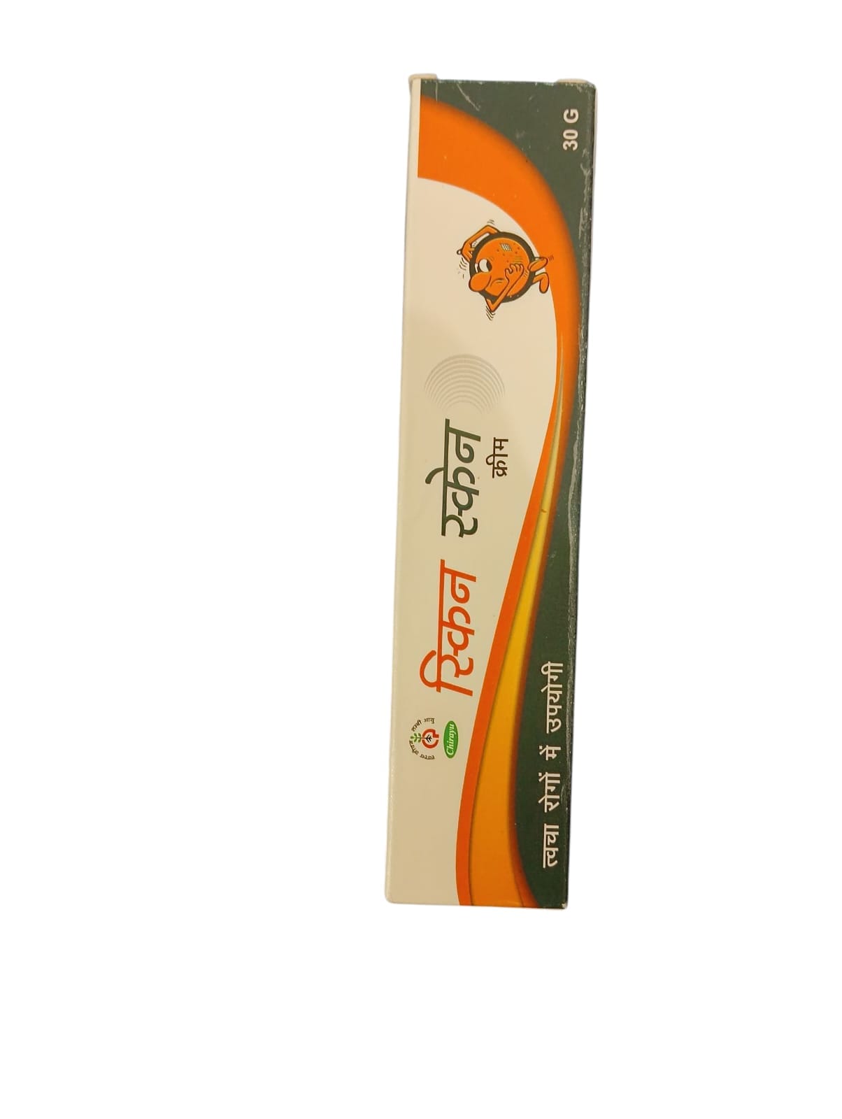 Chirayu Skin Scan Cream (5 Pack 30gm) - Image 3