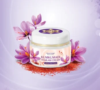 SNA Oushadhasala Kumkumaadi Thailam Cream – 25gm