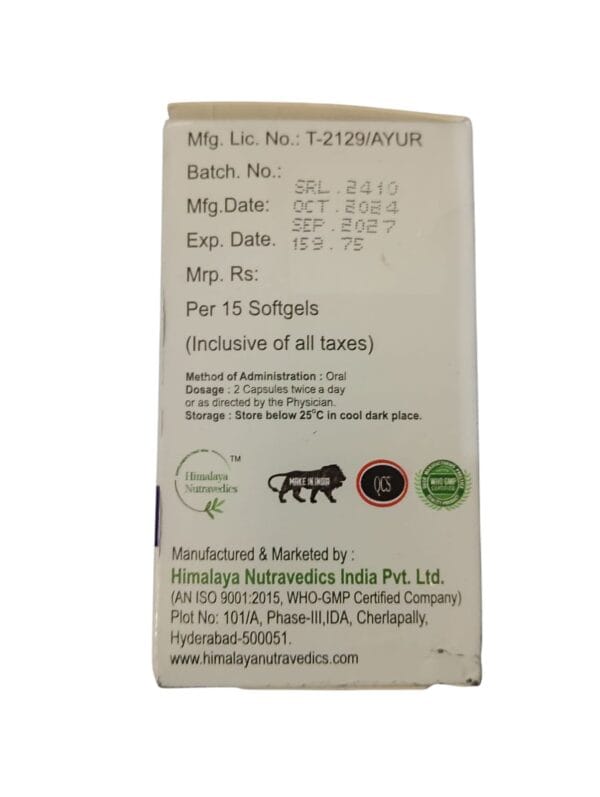 ‎Himalayan Neutravedics  Spermactil Softgel Capsules 650Mg (1Box 60 Capsules) - Image 3