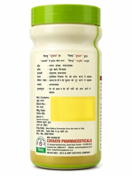 Chirayu Sukhda churna (2 Pack of 100gm) - Image 3
