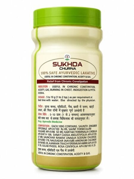 Chirayu Sukhda churna (2 Pack of 100gm) - Image 2