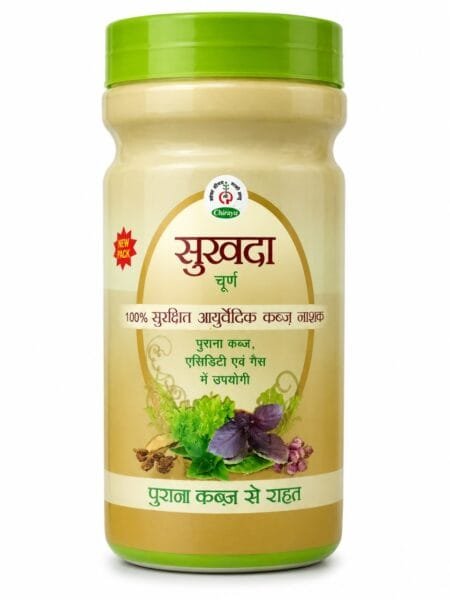 Chirayu Sukhda churna (2 Pack of 100gm)