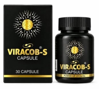 Alnavedic Viracob-S Capsule for Men’s Fertility (1 Pack of 30 Capsules)
